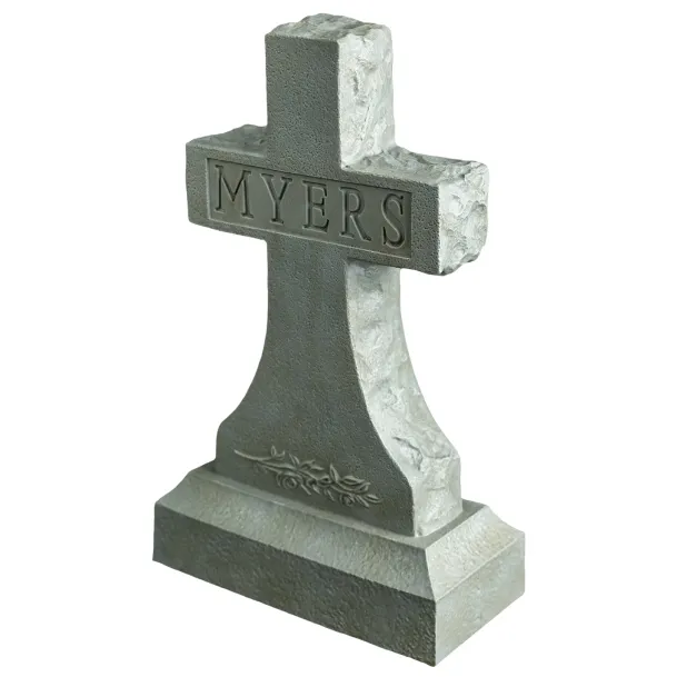 Halloween (2007) - Michael Myers 1:6 Scale Figure